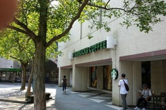 Starbucks Coffee 須磨大丸店