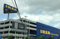 IKEA 鶴浜