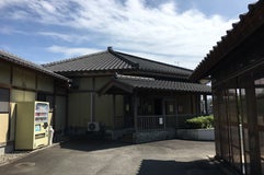 新発田温泉 あやめの湯