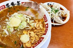 ラーメン屋壱番亭 壬生店
