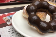 ミスタードーナツ 川西能勢口ショップ