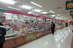 今井書店 ゆめタウン浜田店