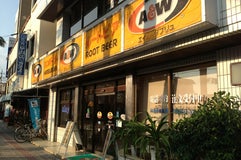 A＆W 石垣店