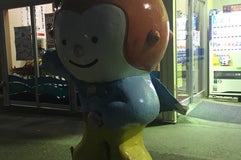 さかなの駅