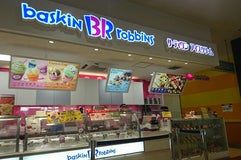 サーティワン アイスクリーム イオンタウン須賀川店