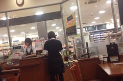 珈琲館 TSUTAYA山陽店