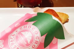 サンマルクカフェ イオンモール各務原店
