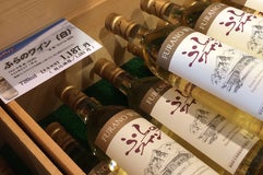 富良野物産センターARGENT