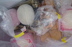 アウトレット十勝 三芳店