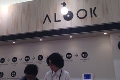 alook三井アウトレットパーク滋賀竜王店