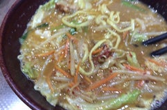 くねくねラーメン長浜店
