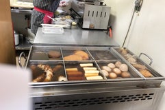 夢咲き茶屋