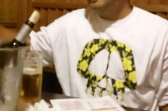さいさい