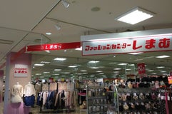 しまむら キッピーモール店