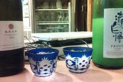 Banzai酒房くらうど