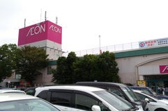 イオン 赤穂店