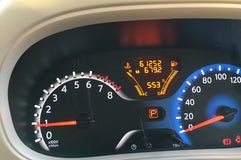 日産レンタカー 旭川空港店