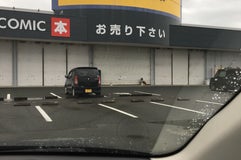 GEO 掛川大池店