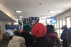 野沢温泉スキー場 長坂ゲレンデ