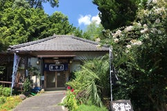 十割そば 天空房 山水