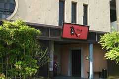 ごっつお屋 真しん