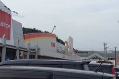 ザ・ビッグ 大館西店