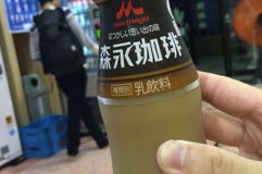 しみずの湯