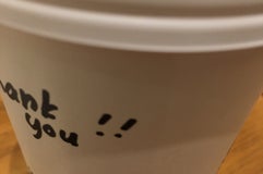 Starbucks Coffee 佐賀南バイパス店