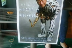ABCカフェガーデンズ