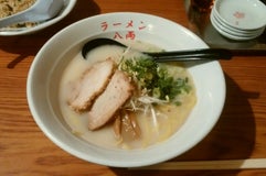 和歌山ラーメン 八両 千畳敷店