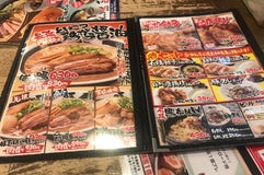 ばり馬 宇部浜バイパス店