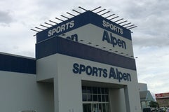 アルペン 新発田店