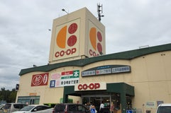 コープさっぽろ いしかり店