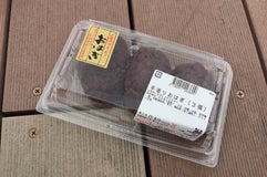 原信 西新発田店