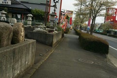 回転寿司かねき 牛久店