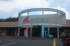 Aコープ 大矢野店