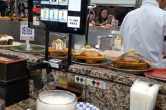 グルメ回転寿司美浜店