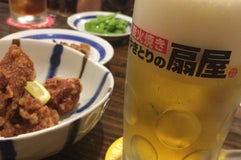 備長扇屋 砺波太郎丸店