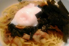 パスタの王様 八女店