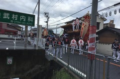 名菜楼
