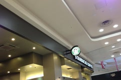 Starbucks Coffee イオンモール直方店