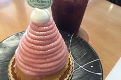 桃花亭 小牧本店