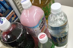 ダイレックス 杵築店