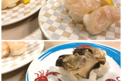 天天丸 重信店