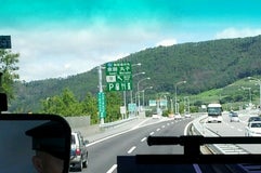 東部湯の丸IC