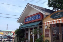 神戸サンド屋 小松島バイパス店