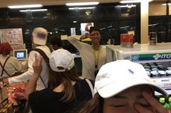 サンプラザ 島泉店