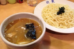 欣家