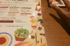 Jolly-Pasta 甲府昭和通り店