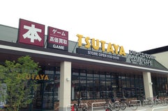 TSUTAYA 山口葵店